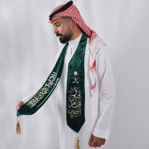 وشاح فوق هام السحاب فضي