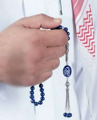 سبح رجالية مع الاسم