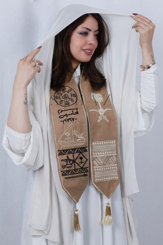 وشاح جبل طويق للكبار