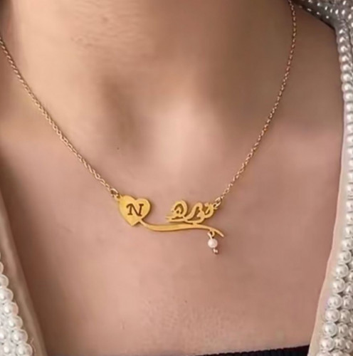 سلسال بالاسم