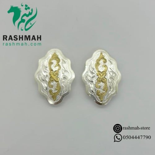 شعار رشمة جمال Show Halter Concho