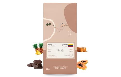 كولومبيا نارينو ماريانا - اسبرسيو - فلتر