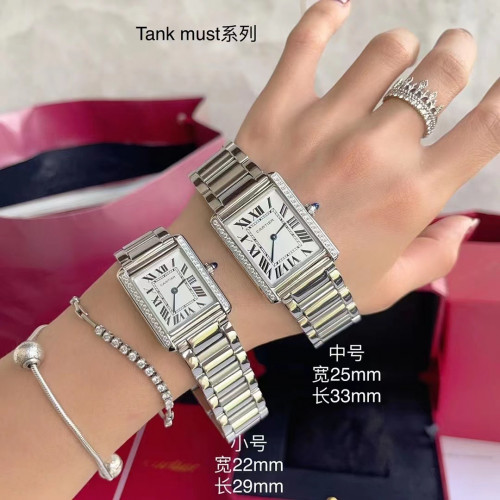 ساعة كارتير