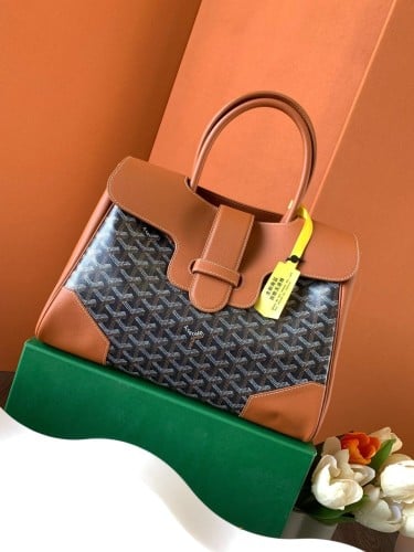 حقيبة جويارد