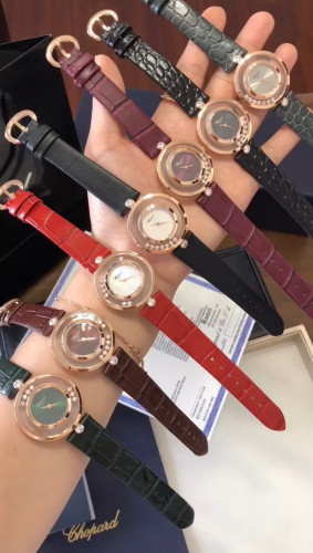 ساعة شوبارد