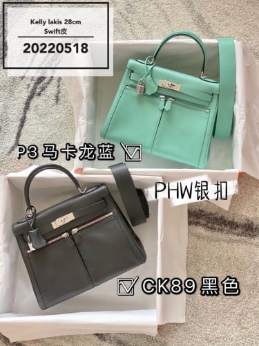 حقيبة هيرميز