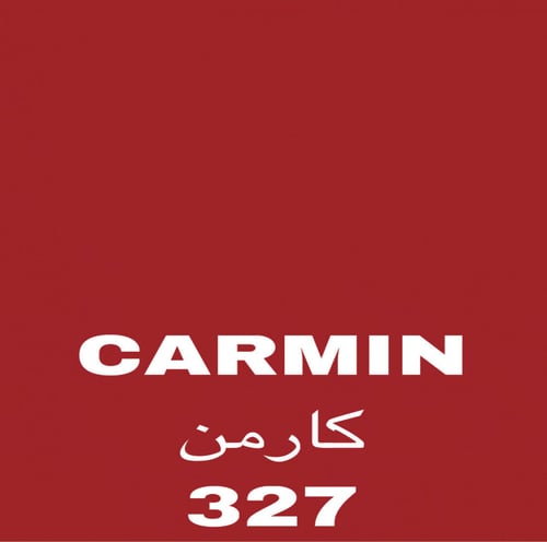 لوفر زيتي متعدد الأحجام