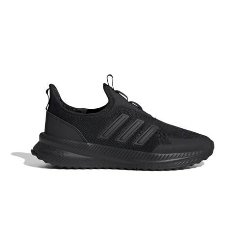 Adidas X_PLR Pulse Shoes