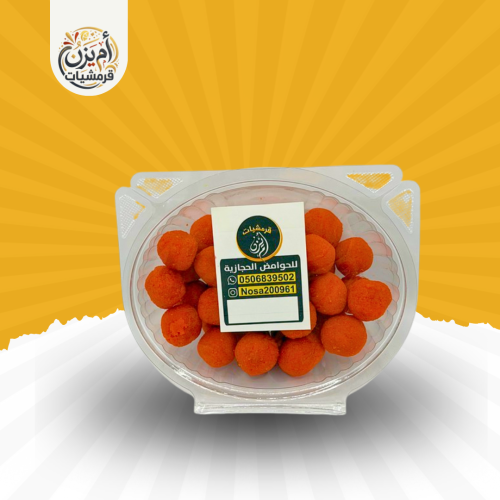 حلاوة لدو (غيرمتوفر شحنها خارج مكه وجده حاليا)