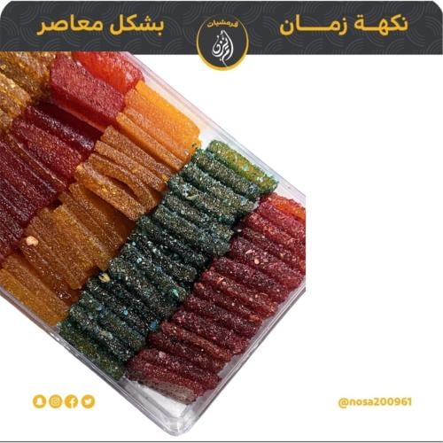 بوكس قمر الدين مشكل