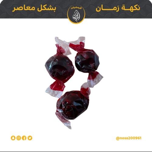 حلاوه حمر توت