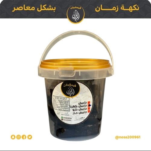 قمرالدين حامض كهرباء