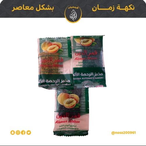 اصباع قمرالدين بالدقه