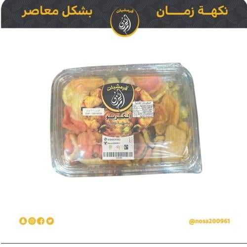 كرمبو حامض بارد