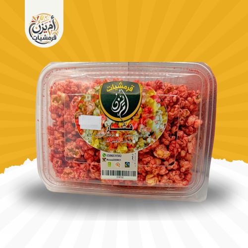 فشار نكهة الكاشب