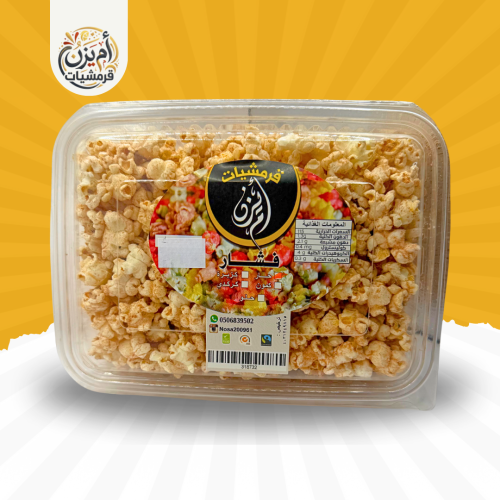 فشار حار