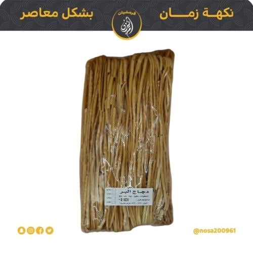 دجاج البر
