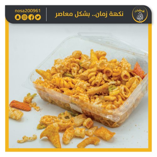 قرموشي جبن كبير