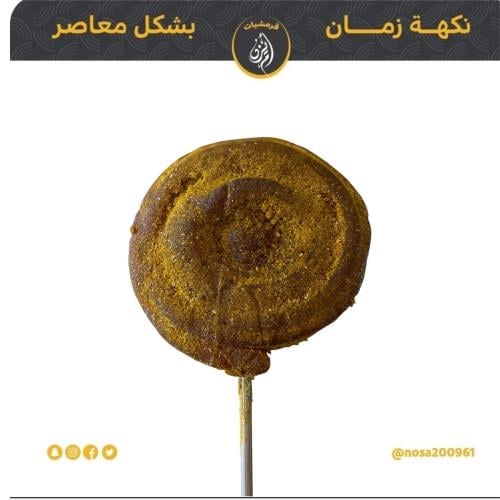 قمرالدين اعواد حامض