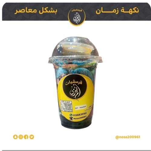 حلاوه جلي مشكل