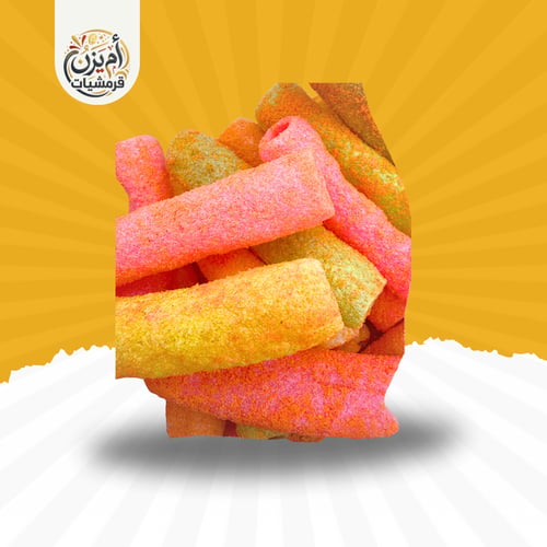 كرمبو اصابع حار