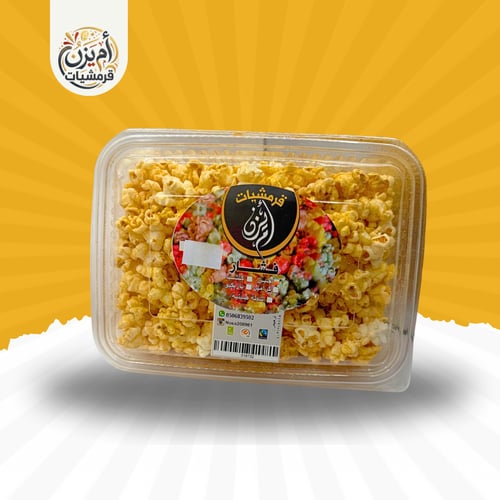 فشار نكهة الجبن
