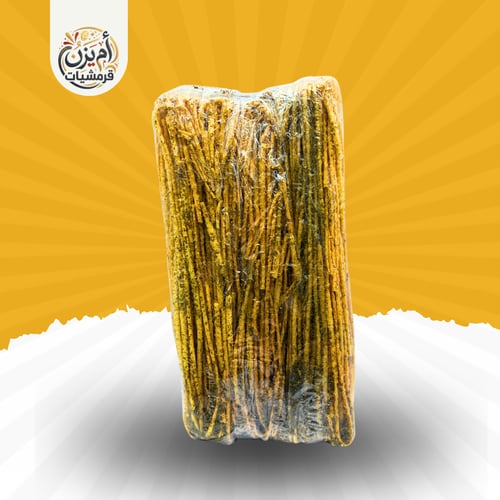 دجاج البر بالزعتر