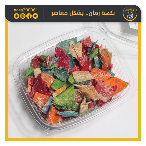 قراقيش بالدقه حامض حلو