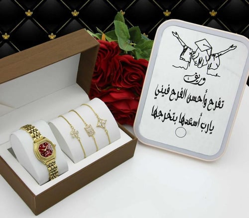 هدايا تخرج للبنات والنساء _ افكار هدية تخرج