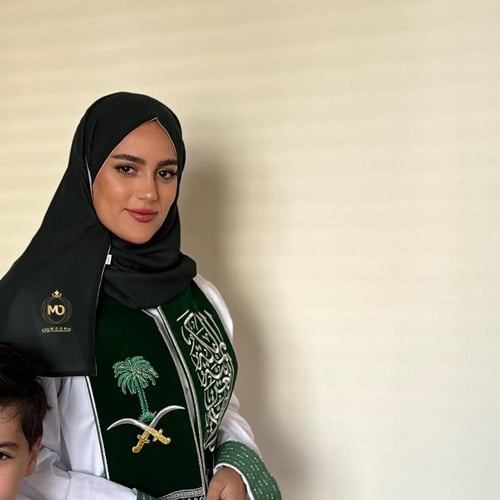 وشاح اليوم الوطني للنساء