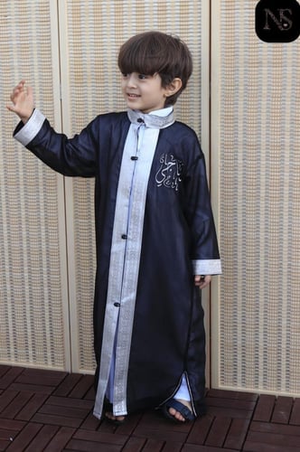 دقلة اطفال ذهبي