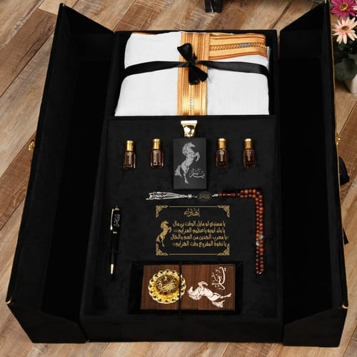 بوكس هدايا ترقية رجالي فخم مع تغليف