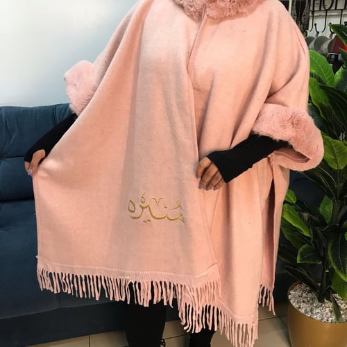 شال شتوي نسائي صوف كشميري