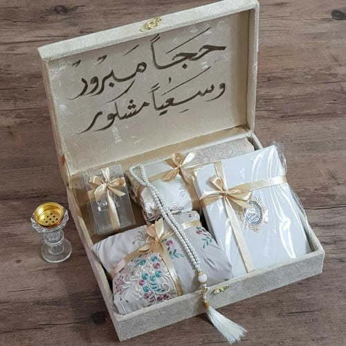 هدايا للحجاج افكار هدايا عيد الحج هدية للحج