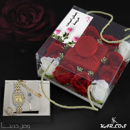 هدايا لخطيبتي في عيد ميلادها