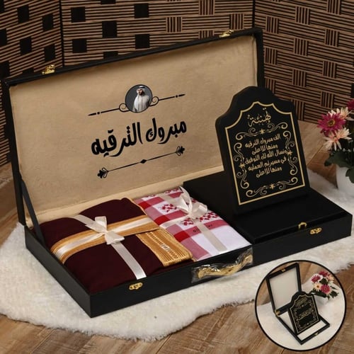 بوكس هدايا تقاعد للرجال