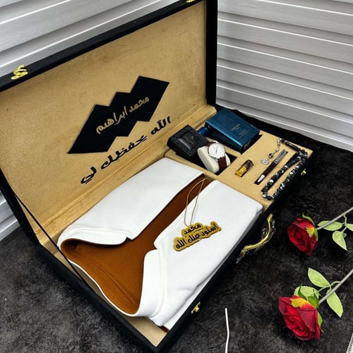 هدايا بوكس رجالي سديري مع مجموعة اكسسوارات