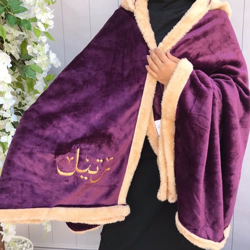 فروة شتوية متوفرة جميع الالوان مع طاقية