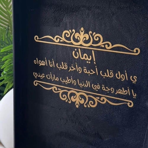 بوكس هدايا ​​نسائية ملكية VIP هدايا ديور نسائي VIP...