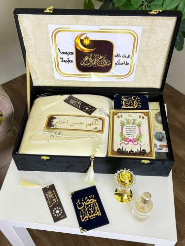 هدايا رمضانية فاخرة مع تطريز الاسم