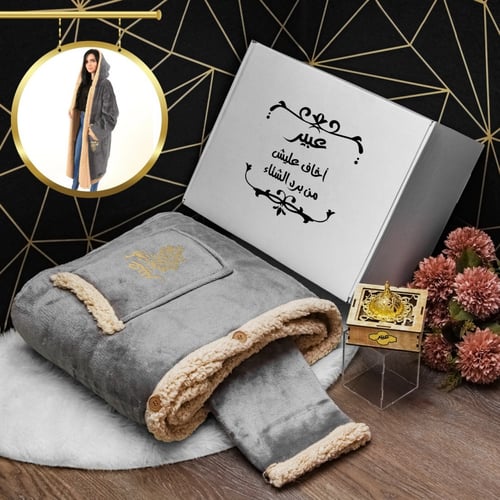 فروة نسائية شتوية مخمل مع مبخرة بالاسم