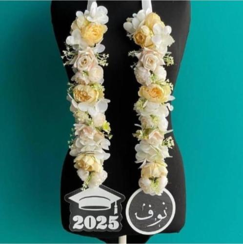 عقد ورد بالاسم بتصميم تخرج 2026
