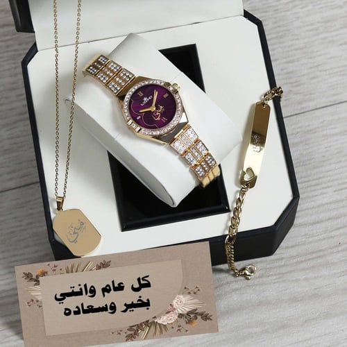 هدايا للخريجين البنات