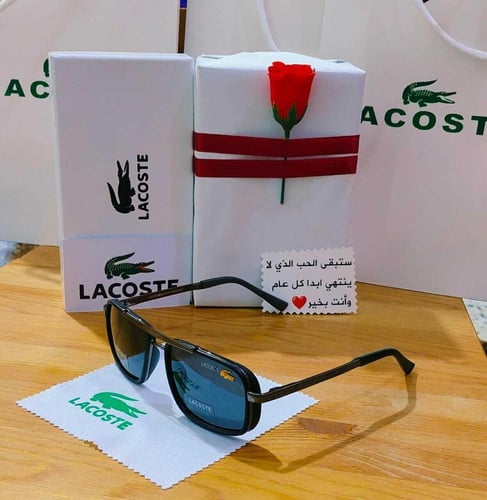 نظارات لاكوست في السعودية