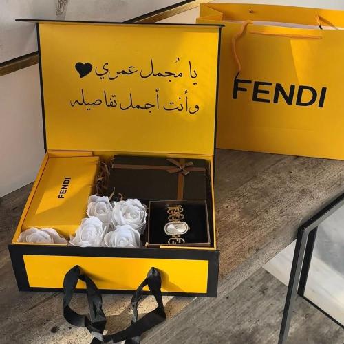 بوكس هدايا ماركة فندي للنساء