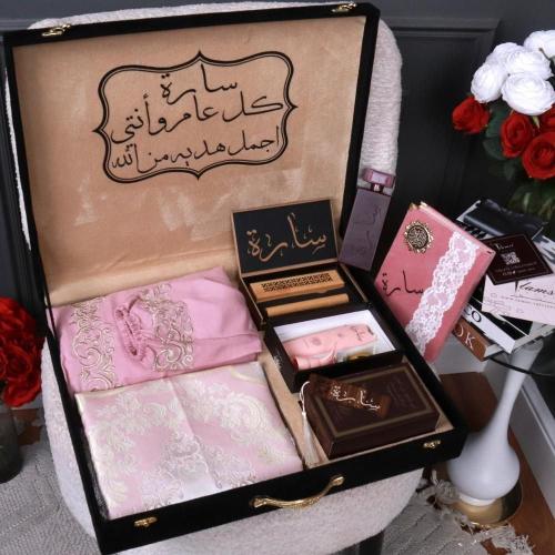 بوكس رمضان هدايا VIP نسائي – هديه رمضانيه فاخره لل...