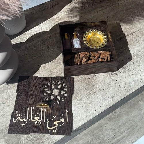 بوكس العيد للأم – اجمل هدية للام في عيد الفطر وعيد...