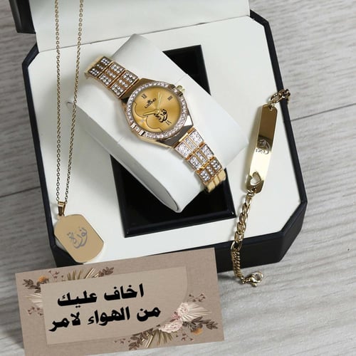 هدايا للخريجين البنات