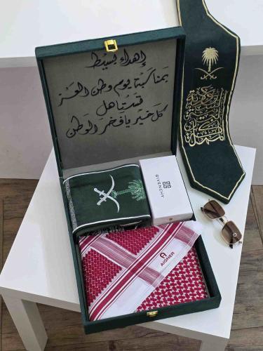 هدية اليوم الوطني 96