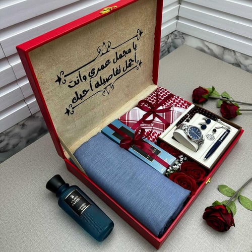 افضل هدية للزوج - بوكس هدايا لزوجي من 7 قطع